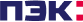 ПЭК